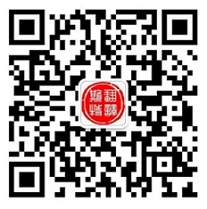 沈陽(yáng)斯特翻譯咨詢有限公司